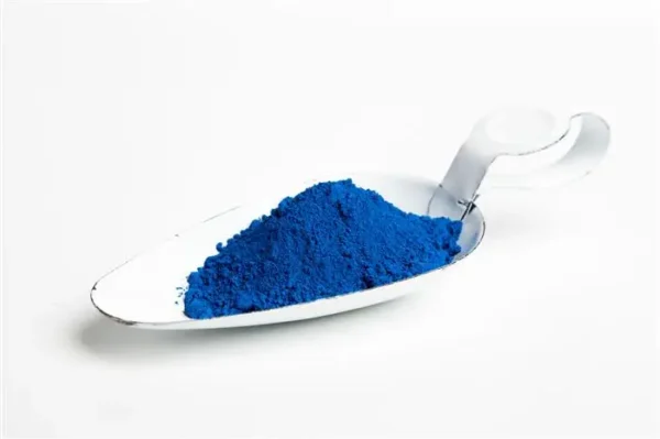 81.  Pigment 20520 - Bild 2